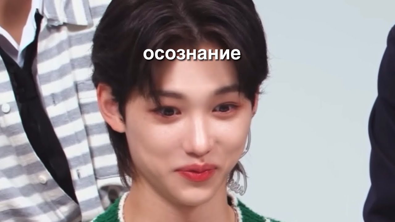 вспомним 2017 год со стреями