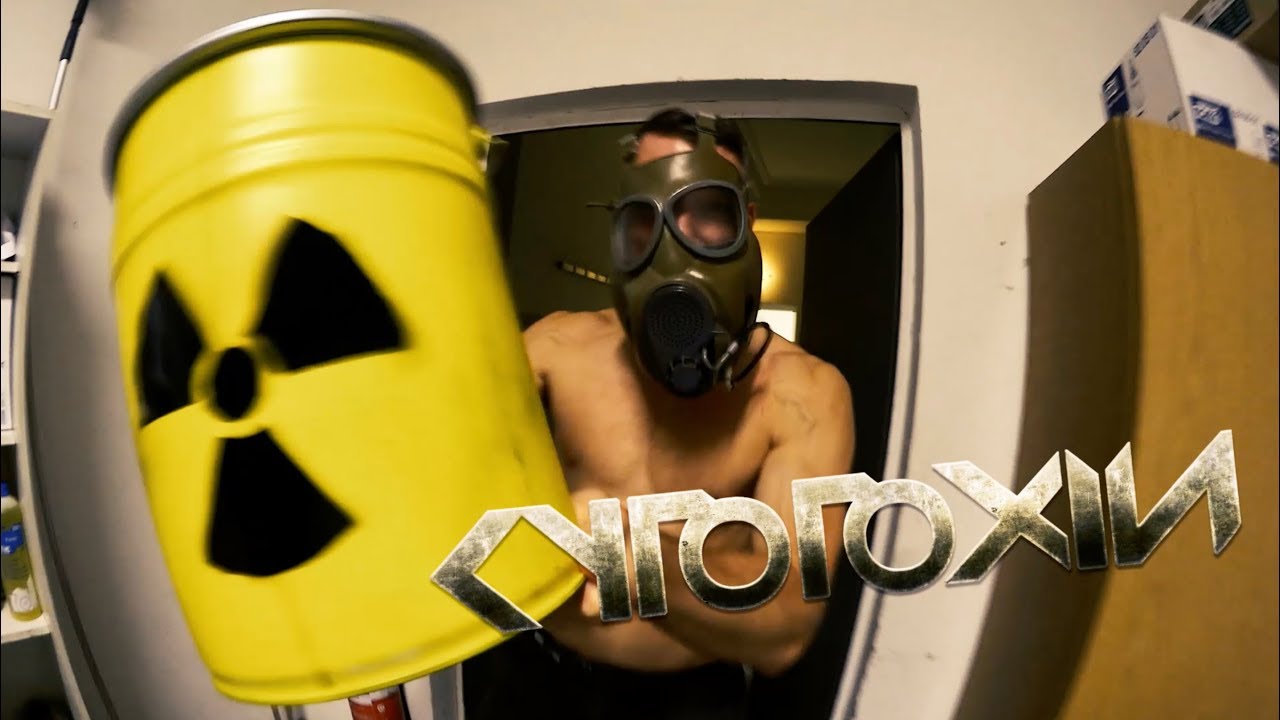 CYTOTOXIN Interview @ Slamming Brutality V UNDERGROUND METAL TV