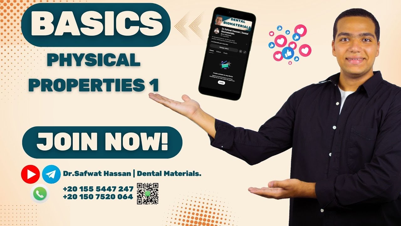 #4-Basics Biomaterials-Physical Properties (Lec.1️⃣) l الفصل الثاني في تأسيس خواص المواد الحيوية