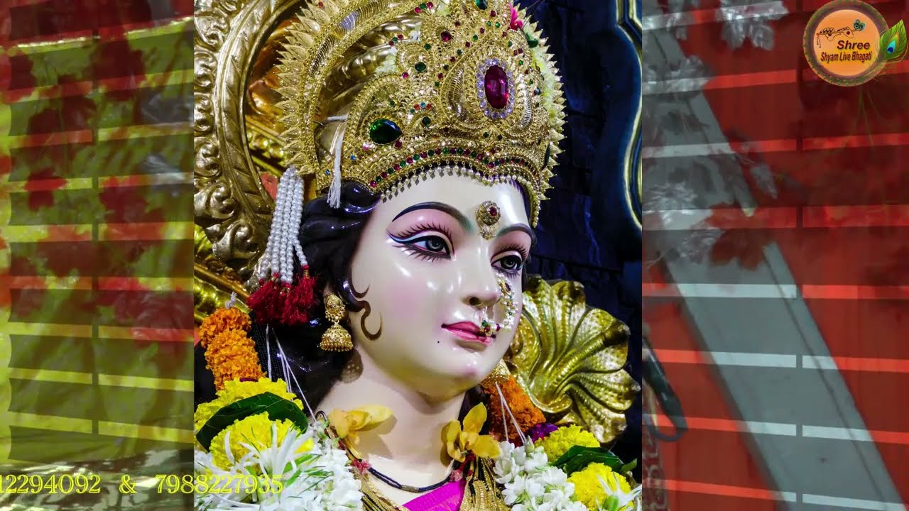 जिस घर हो बेटी का मान || Jis Ghar Ho Beti Ka Maan || Navratri Special Suparhit Bhajan 2023.