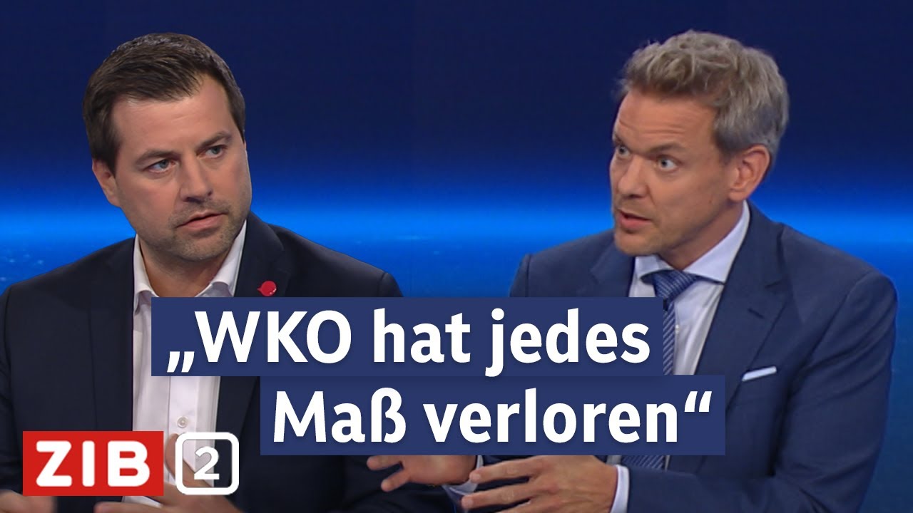 Michael Bernhard (NEOS) kritisiert WKO-Gehaltserhöhung | ZIB2 vom 06.11.2025