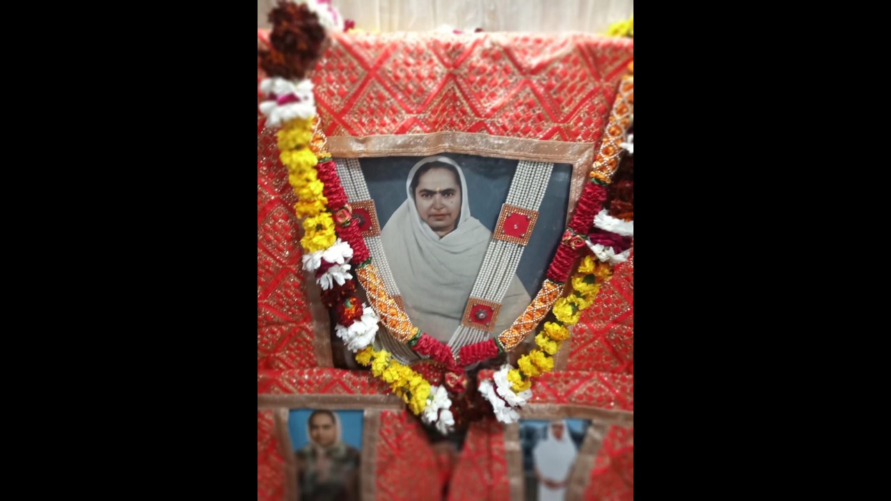 🌹 अमृतसर सत्संग कार्यक्रम🌹