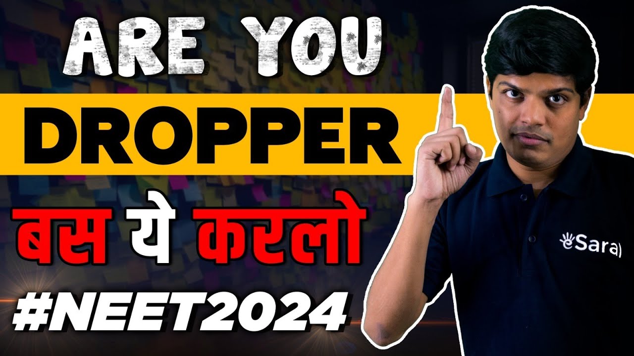 5 SECRET Techniques to become NEET Dropper to Topper 🔥 | 700+ Marks in NEET की पक्की तैयारी | eSaral