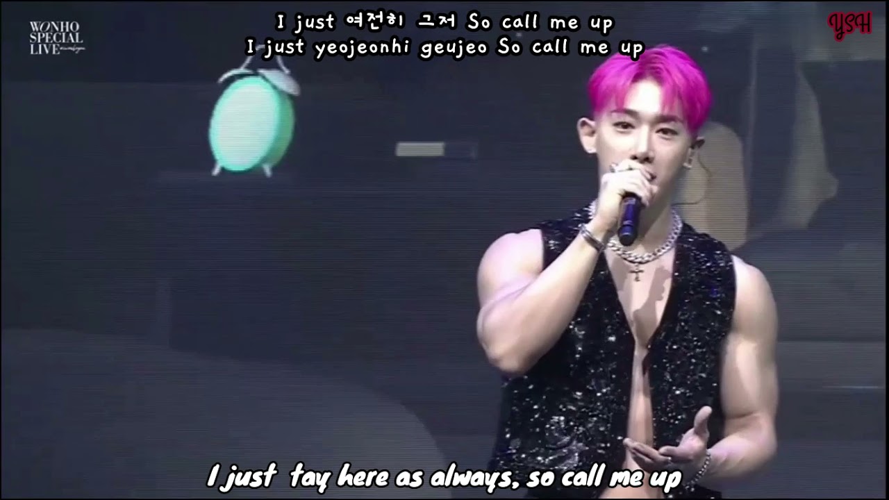 Wonho - I Just [Han+Rom+Engsub] Lyrics