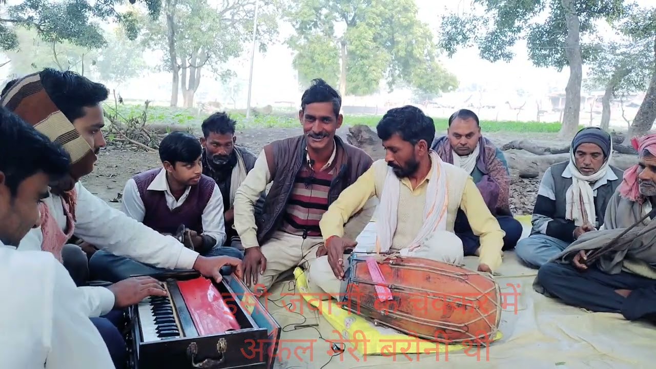 इसी जवानी के चक्कर में अकल मेरी बरौनी थी@रनवीर सिंह#लोकगीत #भारतीय#देहाती@Anmoldehatiprogram