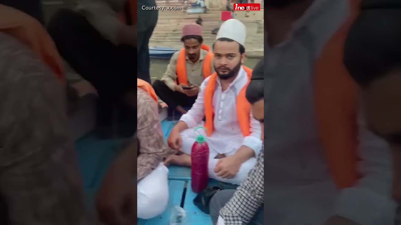 Iftar on a boat, bones of chicken biryani thrown into the Ganga, police did this!