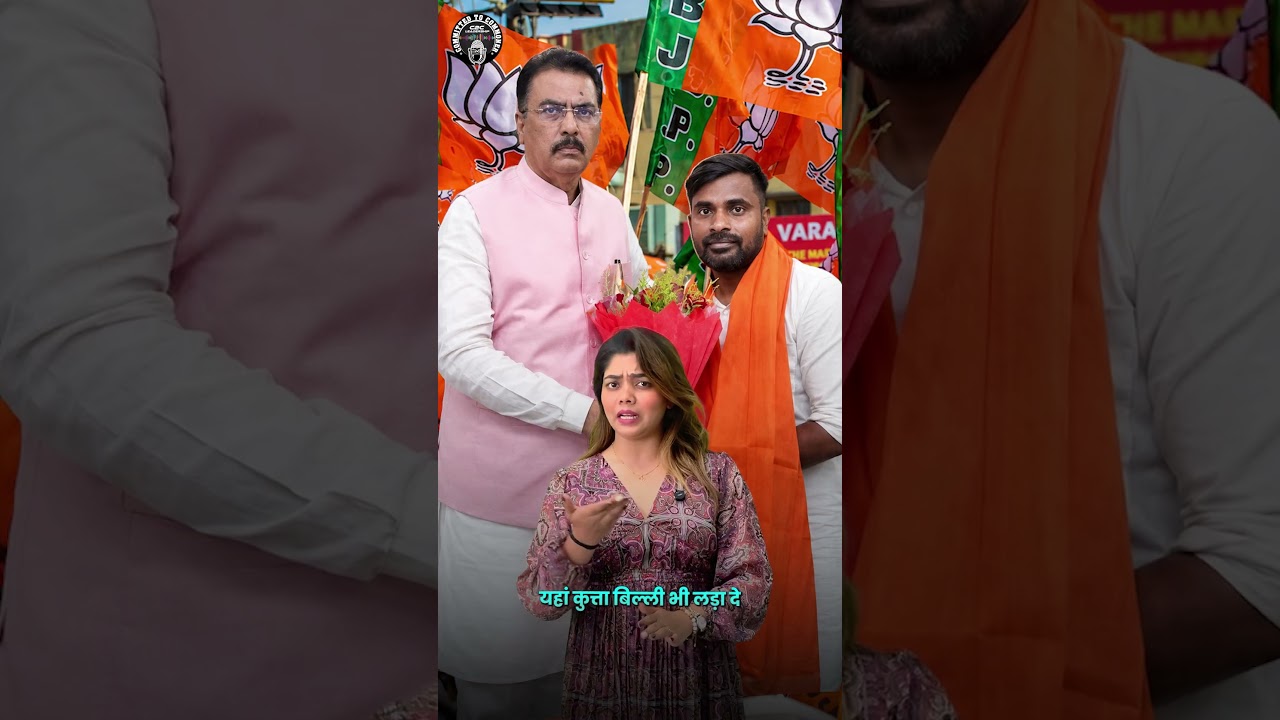 #news #amitshash #latestnews #modi #hindinews #breakingnews #facts #prashantkishor #bihar #news