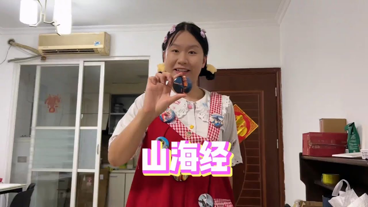 这波抽象玩疯了~ #妮妮美美【韩美美一家】
