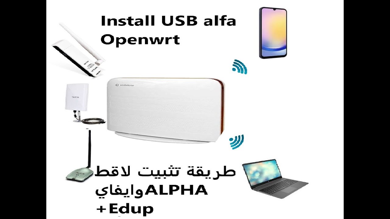 Vodafone hg556a Install USB alfa wifi, Edup on OpenWrt   طريقة تثبيت لاقط وايفاي