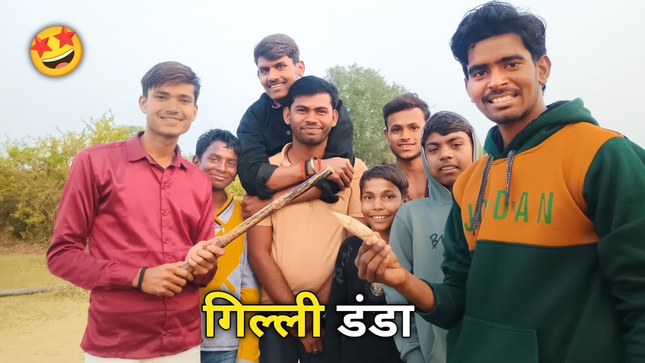 Aaj to गिल्ली डंडा  khel liya 🤣 the Toolifes vloging 