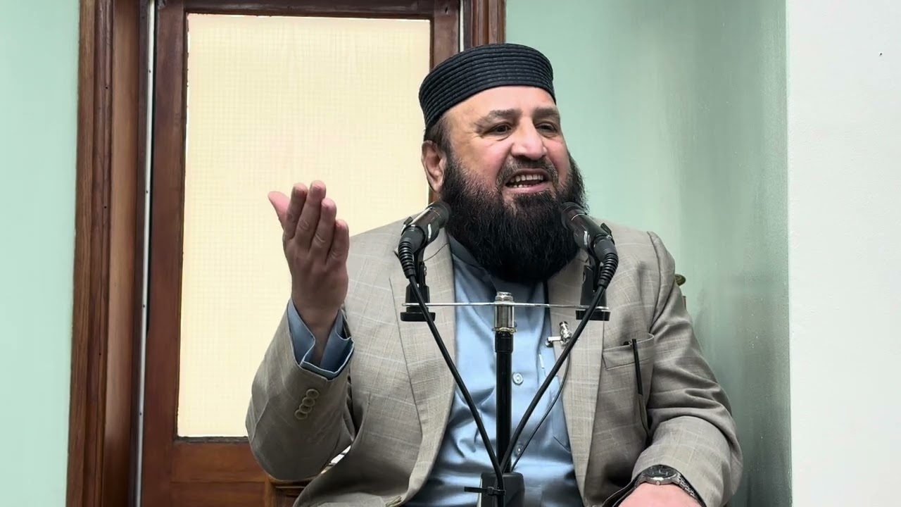 جمعہ بیان ۔۔۔ مسجد حرام ، مسجد نبوی اور مسجد اقصی کی تاریخ ۔۔۔ 18/05/2025۔ امام عطاء اللہ خان