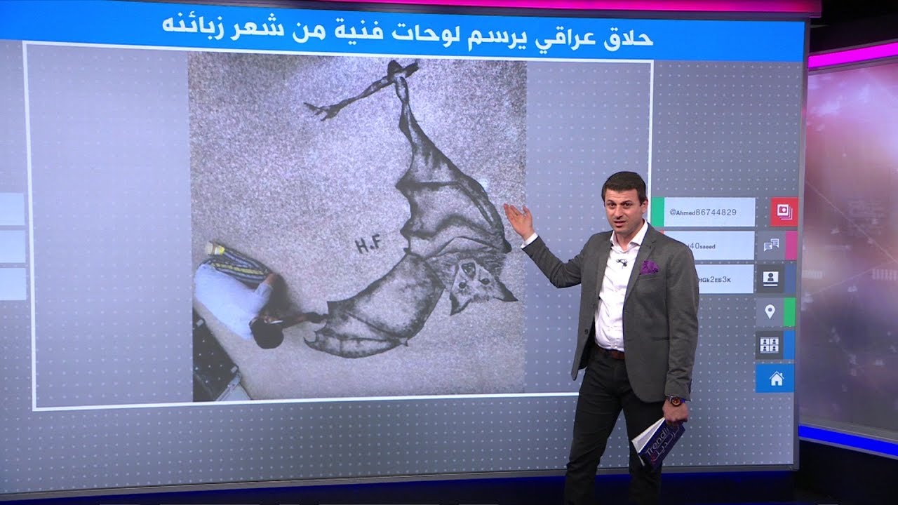 حلاق عراقي يرسم لوحات فنية مذهلة من بقايا شعر زبائنه!