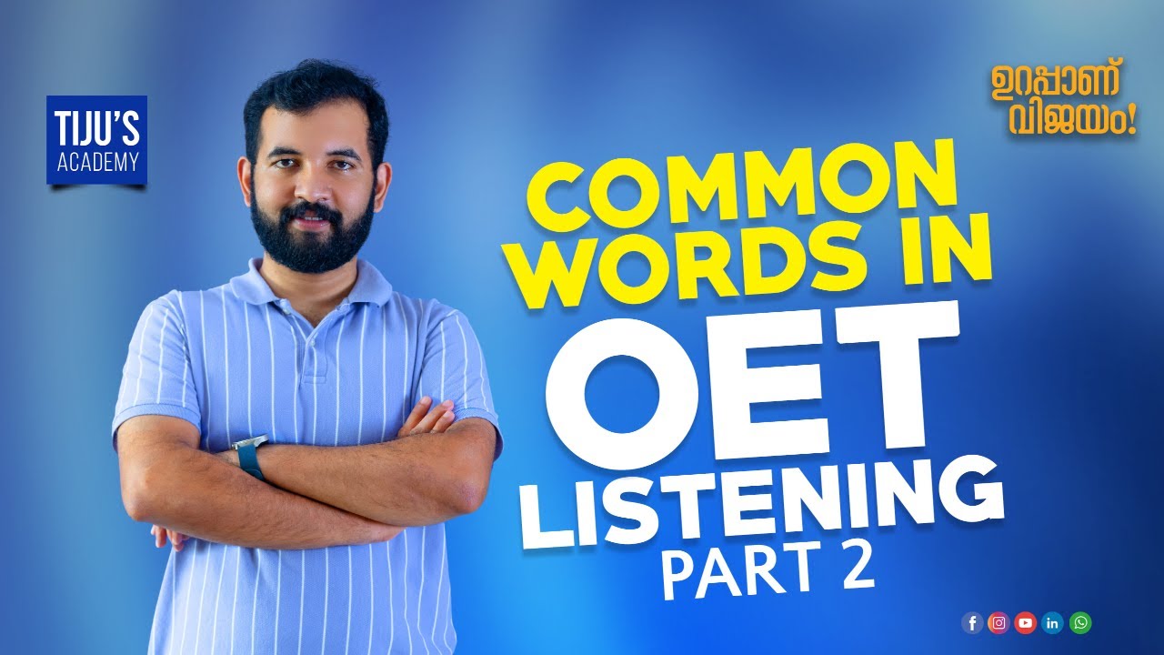 Common Words in OET Listening | Part 2 |. Tiju's Academy
