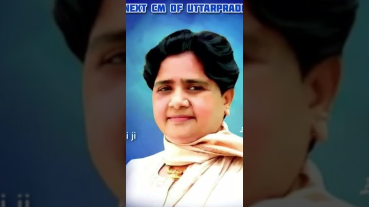 #mayawati #bjp #viral #news #bahujan#india#shorts @TSeriesBhaktiMarathi @NarendraModi #reels #comedy