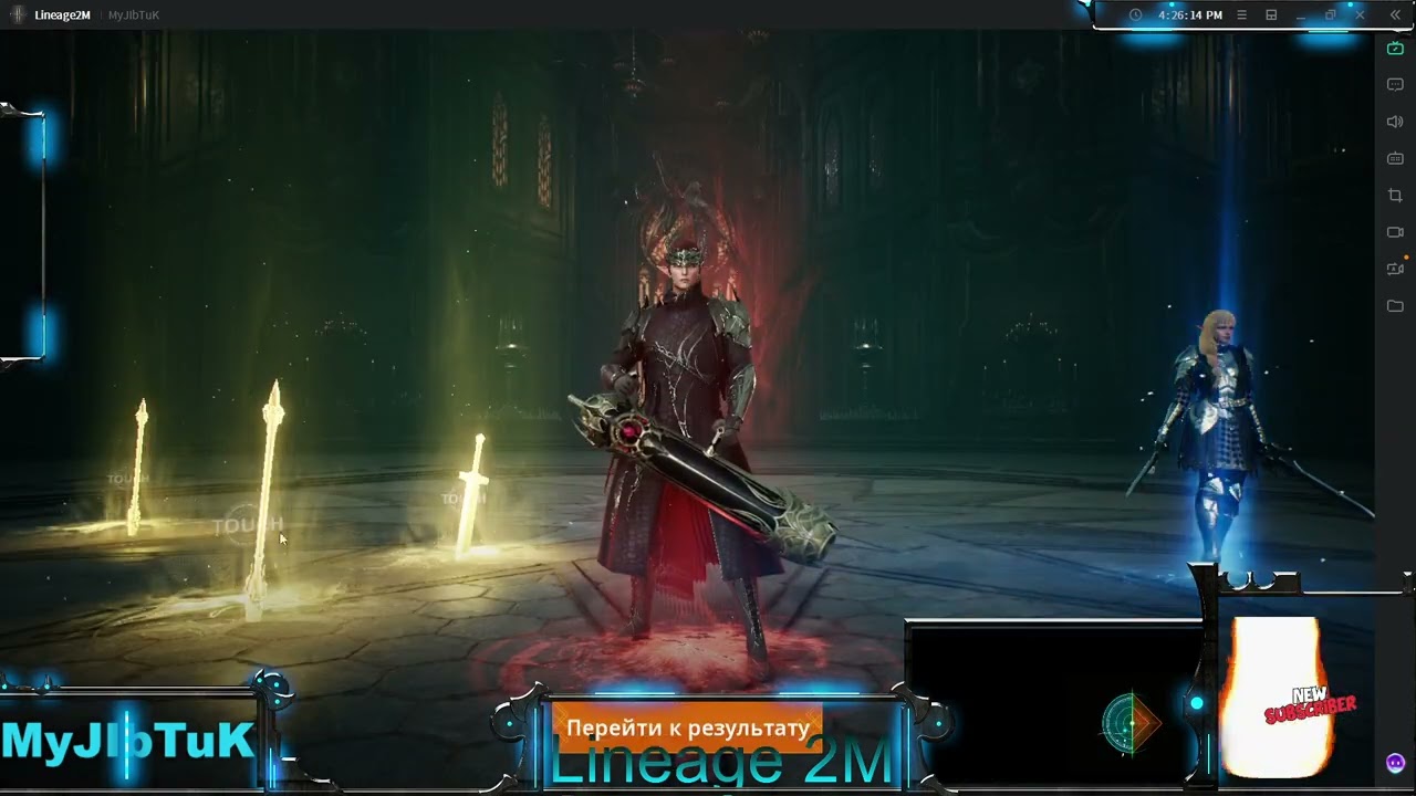 lineage2m