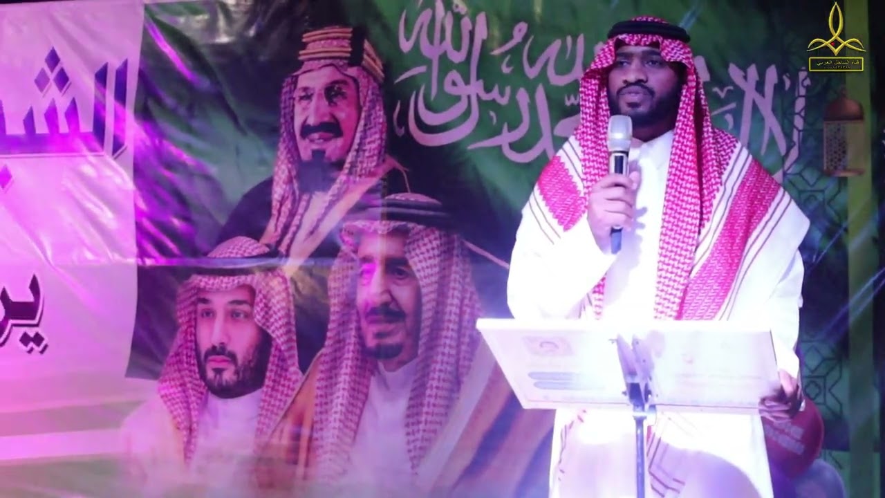 احتفال قبيلة الصمدان بمناسبة عيد الفطر المبارك للعام1446هـ