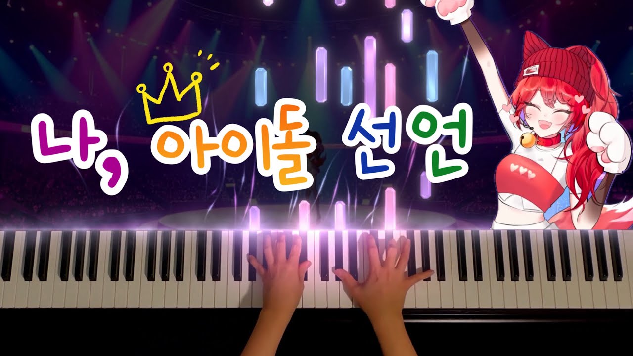 또이또이TV 