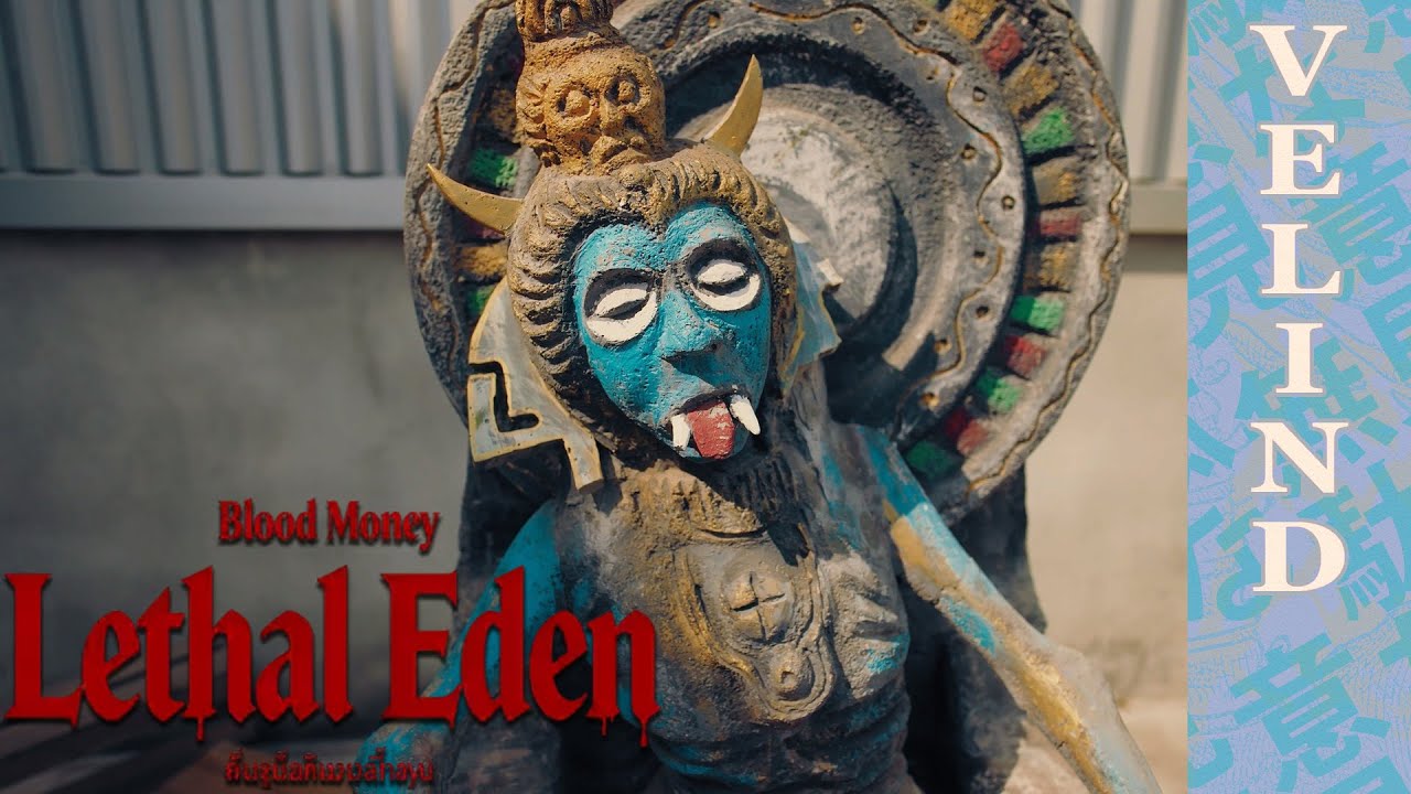 [Velind] Blood Money: Lethal Eden (2)