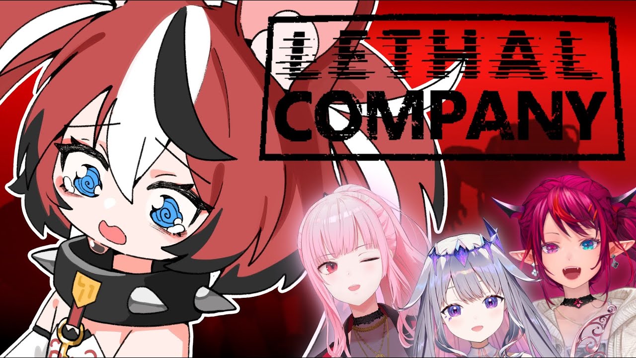 ≪LETHAL COMPANY≫ Is this a scary game?