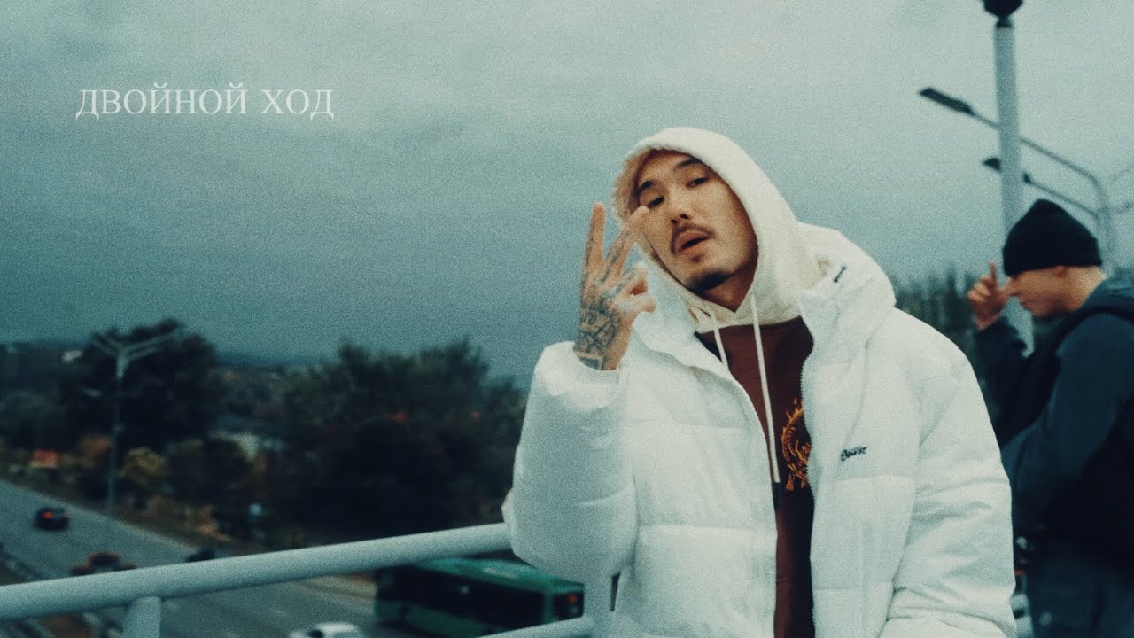 [FREE] СКРИПТОНИТ x YASMI x TRUWER type beat - “двойной ход”  (prod. by ARD1GONE)
