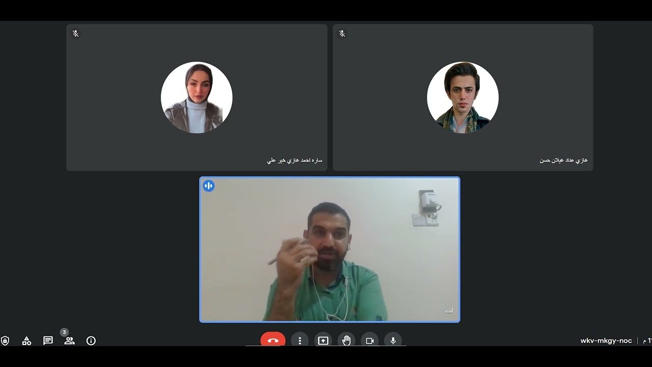 ملاحظات وتوصيات مهمة لاداء الامتحان النهائي والاجابة عن عدد من الاسئلة