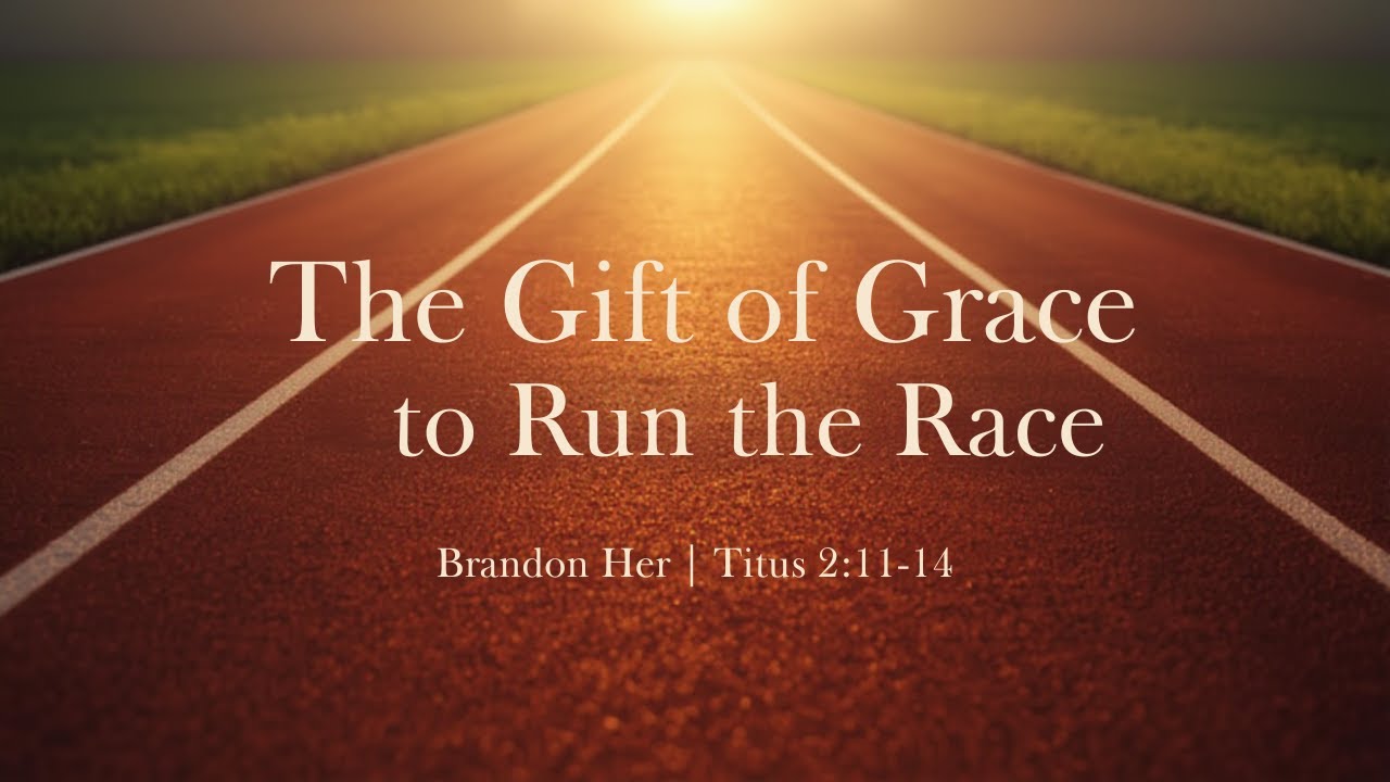 Дар благодати для участия в забеге — Брэндон Хер