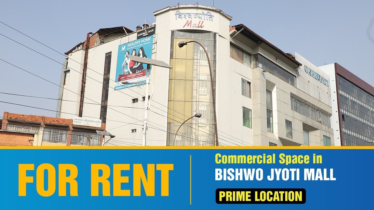 Commercial Space available FOR RENT in Bishwojyoti Mall | Capital Property Nepal