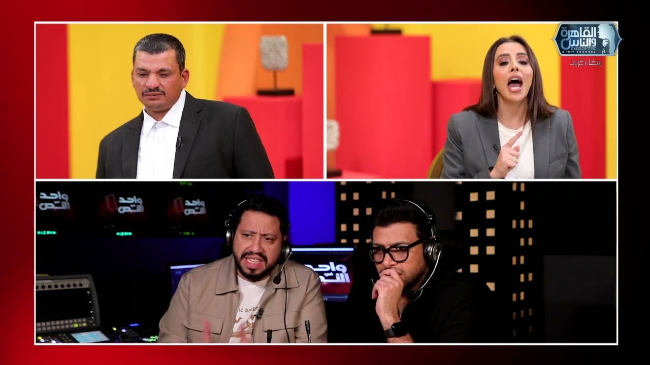 انت بتغلط فيا 😳؟ ضيفنا قال جملة ماحدش فاهمها 😂