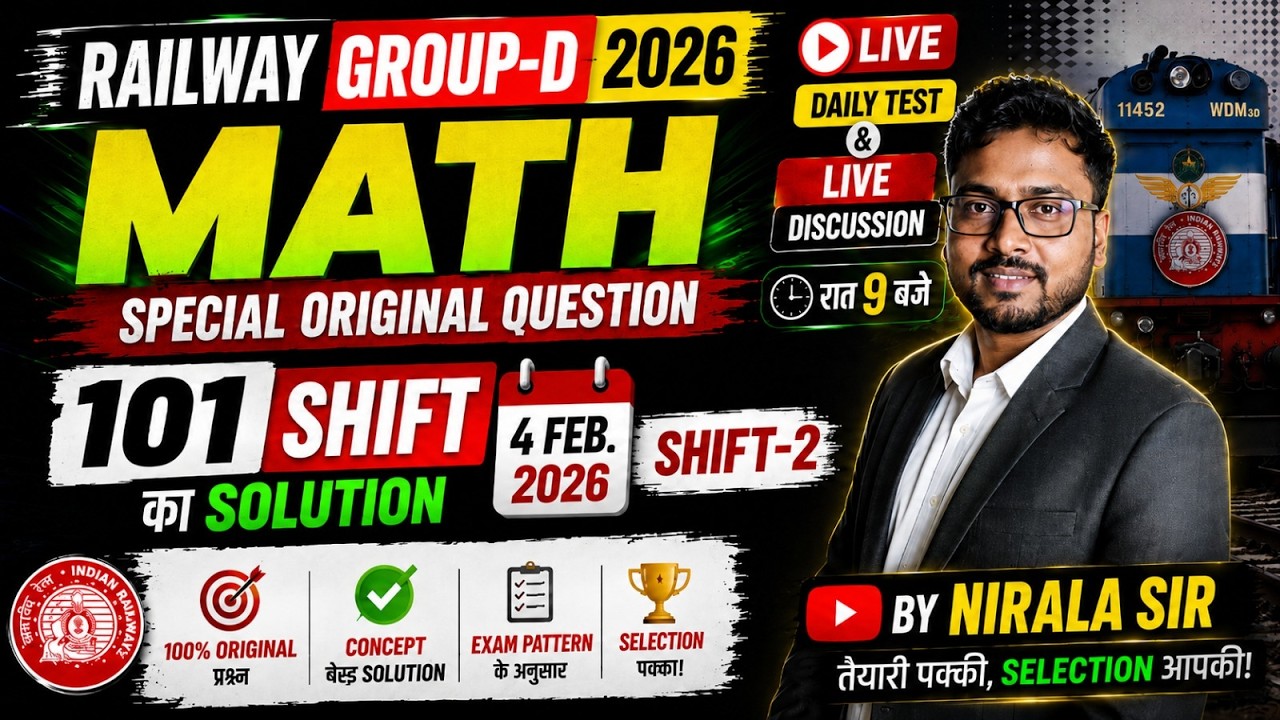 Group-D Math (2026) 4 Feb.2026 Shift-02 II 101 Shift By-Nirala Sir