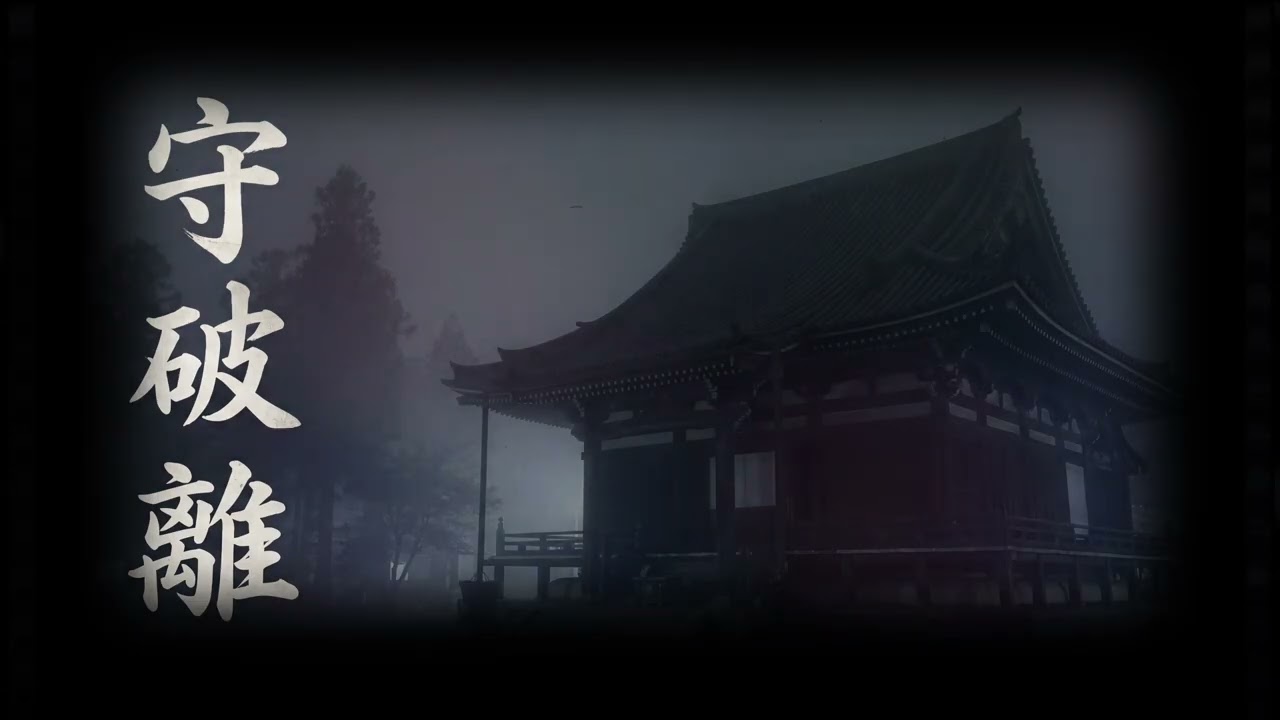 Shuhari – 守破離 | Silent Temple Night | Japanese Deep Focus Ambient (3 Hours)