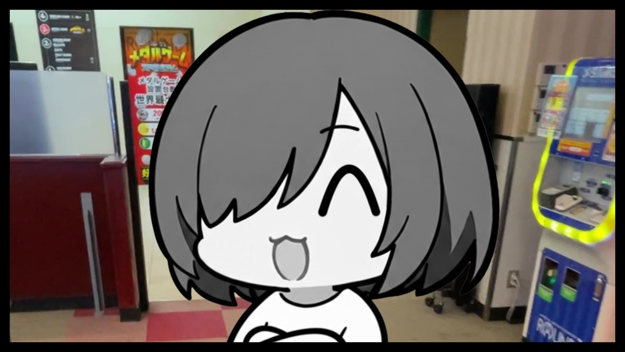 こんなの絶対に美味しいに決まってますやん!! ※【メダルゲーム】【グランドクロスゴールド】