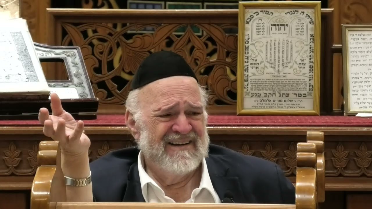 הרב ברוך רוזנבלום בהיכל אוריאל - פרשת משפטים התשפ״ו - חלק 3 מ -3