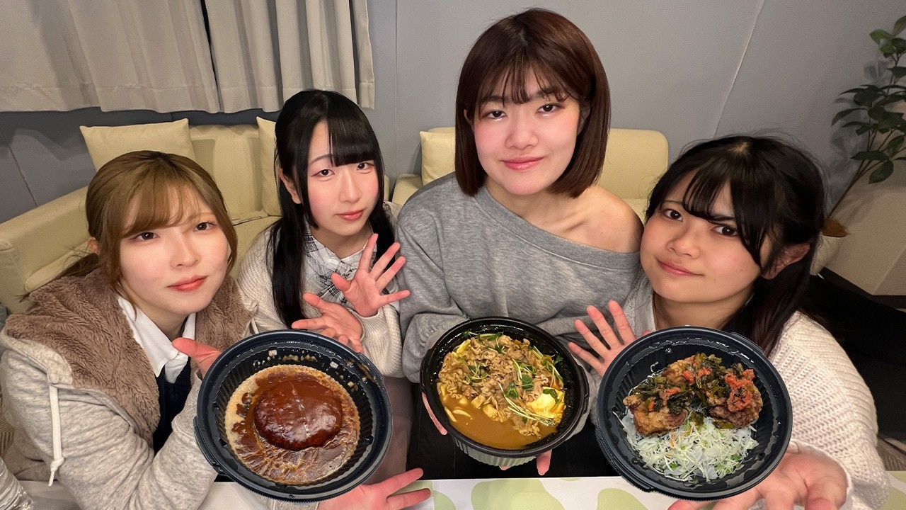 【吉野家】TO専門店限定の新商品食べてみた！