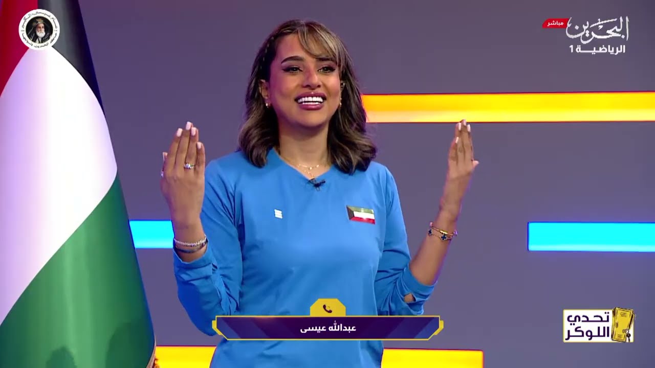 تحدي اللوكر | الحلقة السادسة