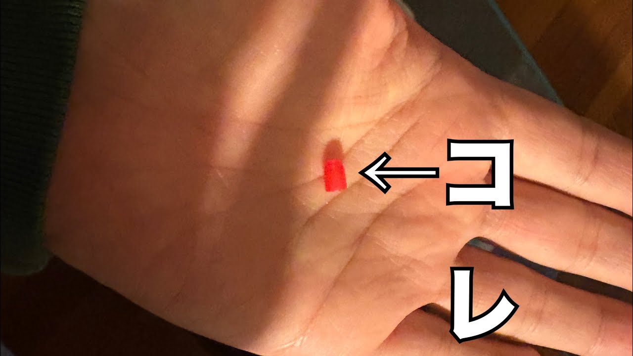 シャンパンリングが完全別売りになりました。