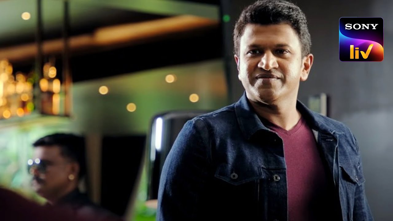 The Visitors For Santhosh | James | SonyLIV Premiere