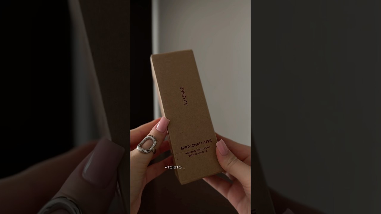 🧴Крем для тела 