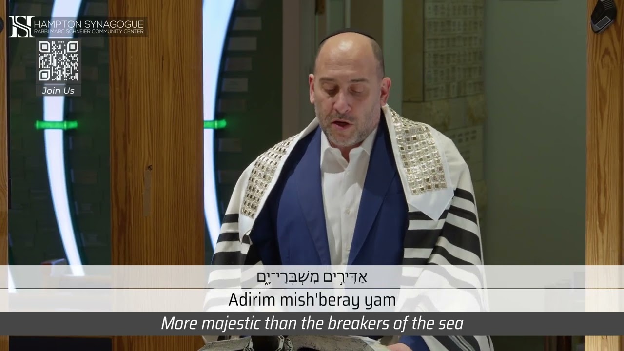 Cantor Netanel Hershtik & Hampton Synagogue Choir - Hashem Malach (Rosenblatt)