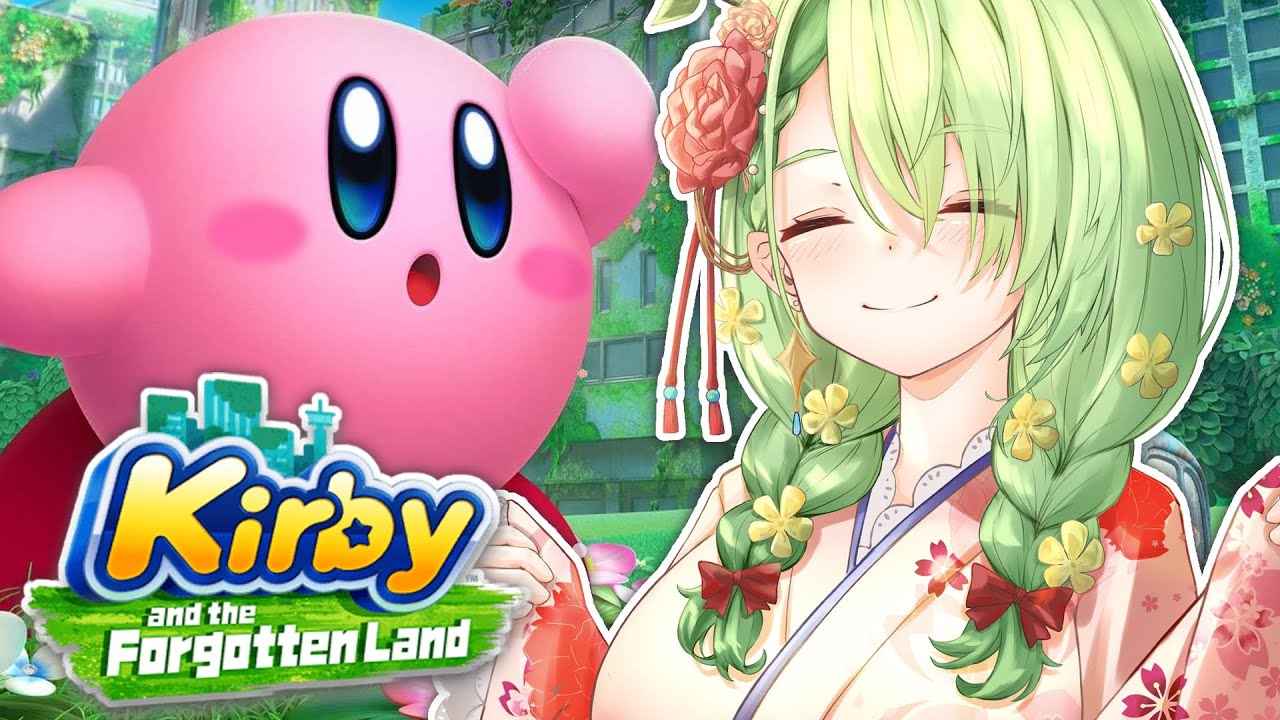 【Kirby and the Forgotten Land】 poyo... or else 🔫