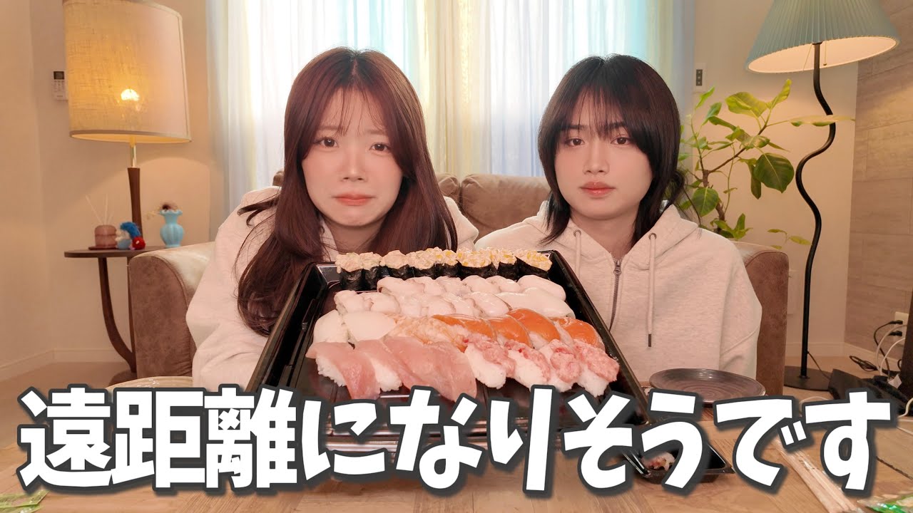 結婚して1年で夫が別居の話を持ちかけてきました