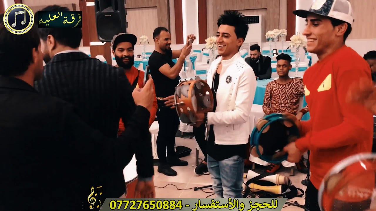 شمالها الدنيا حفلات محمد حبيب مع الفنان جلال الزين  للحجز07727650884 لايك واشتراك بلقناه