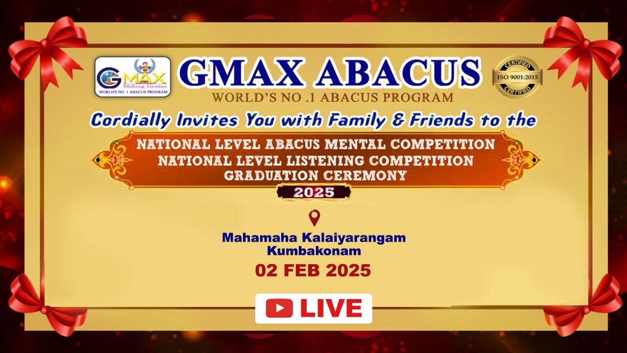 GMAX ABACUS | GRADUATION & AWARD Ceremony - 2025