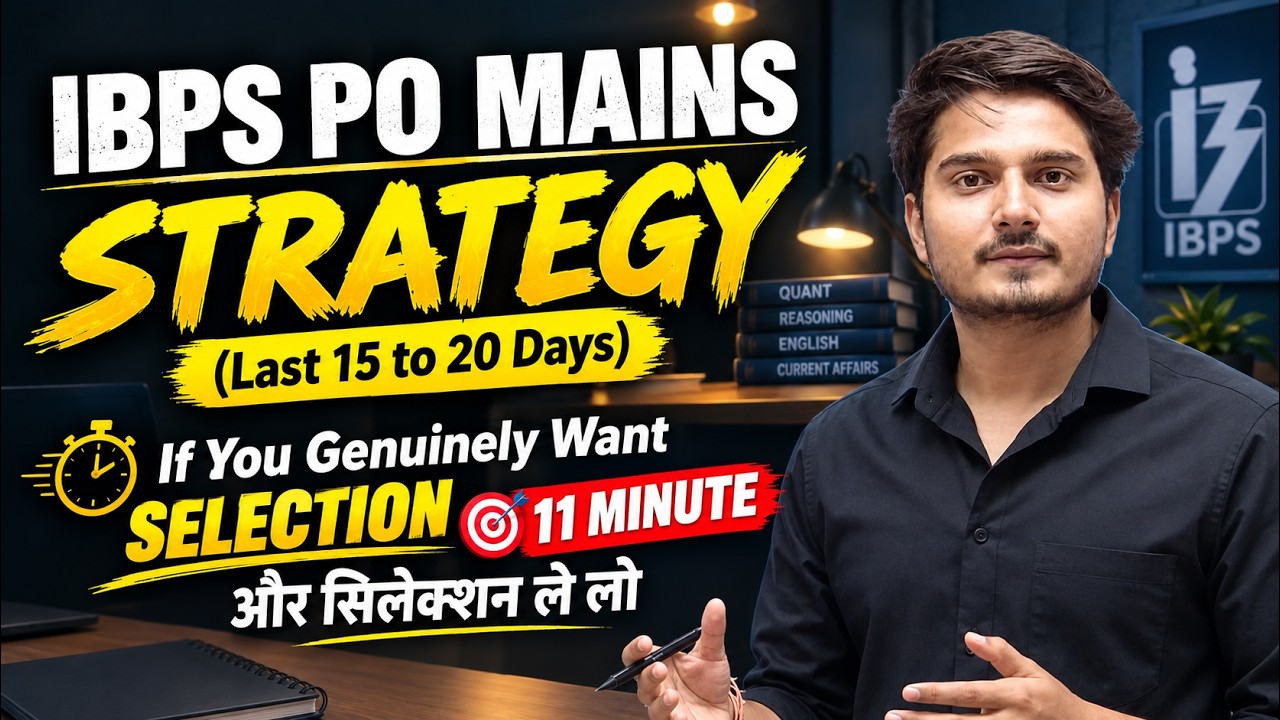 🚀 Give Me 11 Min, I'll Give You +90 Marks in IBPS PO Mains | IBPS PO Prelims Result | Vijay Mishra
