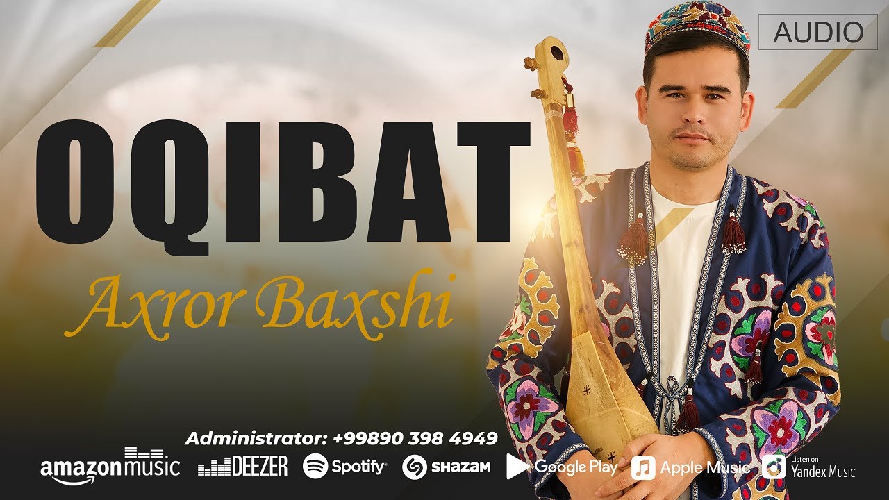 Axror Baxshi - Oqibat | Ахрор Бахши - Оқибат