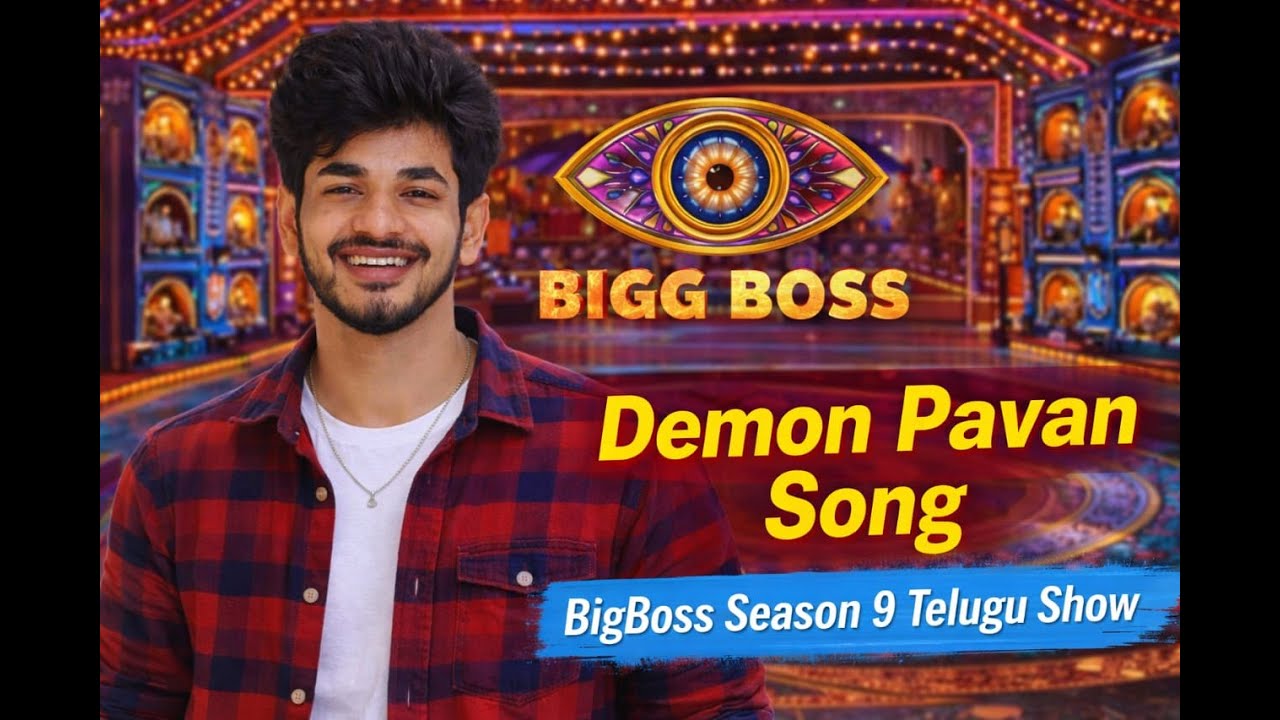 Demon Pavan Inspiring Journey Song🔥 Bigg Boss Telugu Hard Work to Heart Touching Journey #biggboss