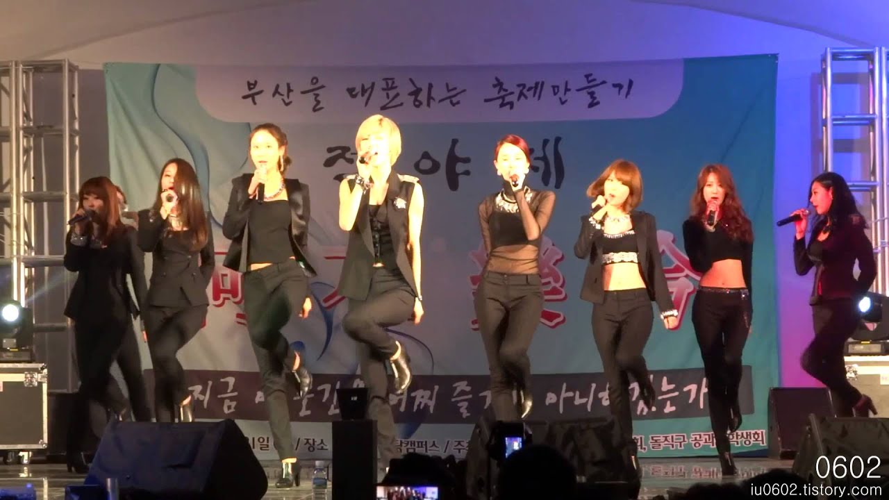 130521 부경대 축제 나인뮤지스 07 뉴스(News) 가로직캠 by 0602