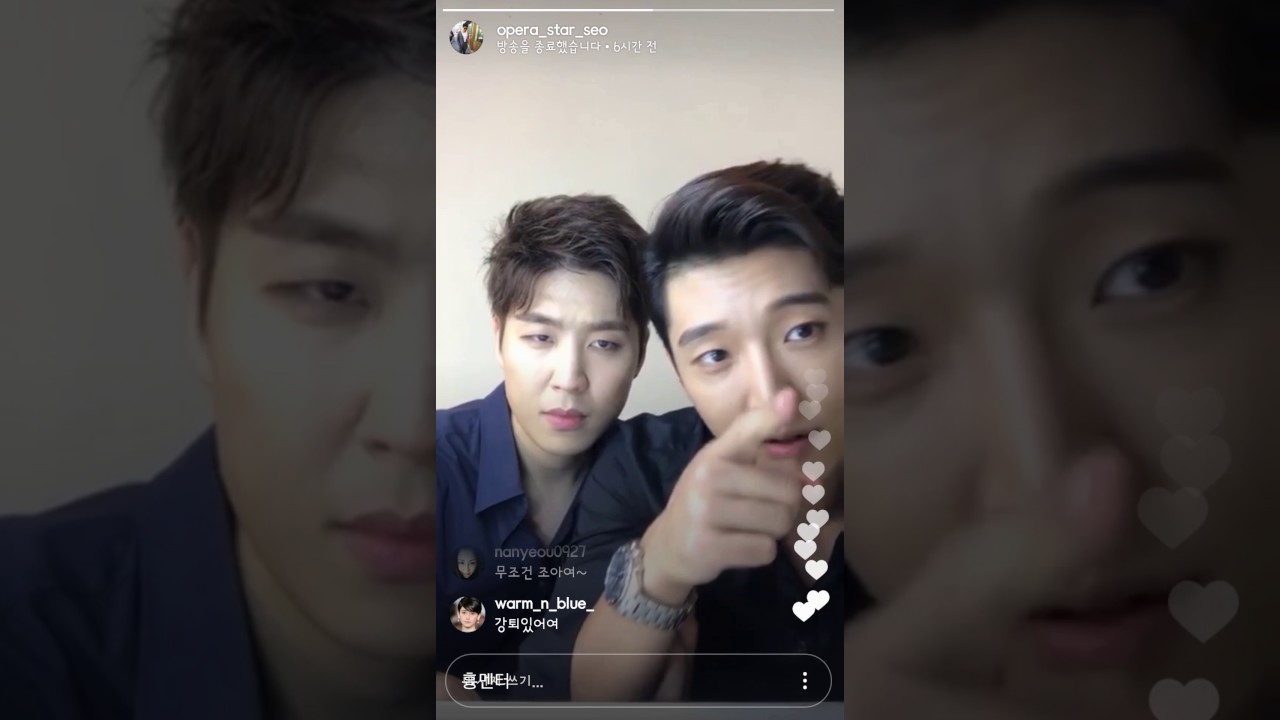 20170801 권서경 프로필촬영 인스타Live (다시보기)(고은성)