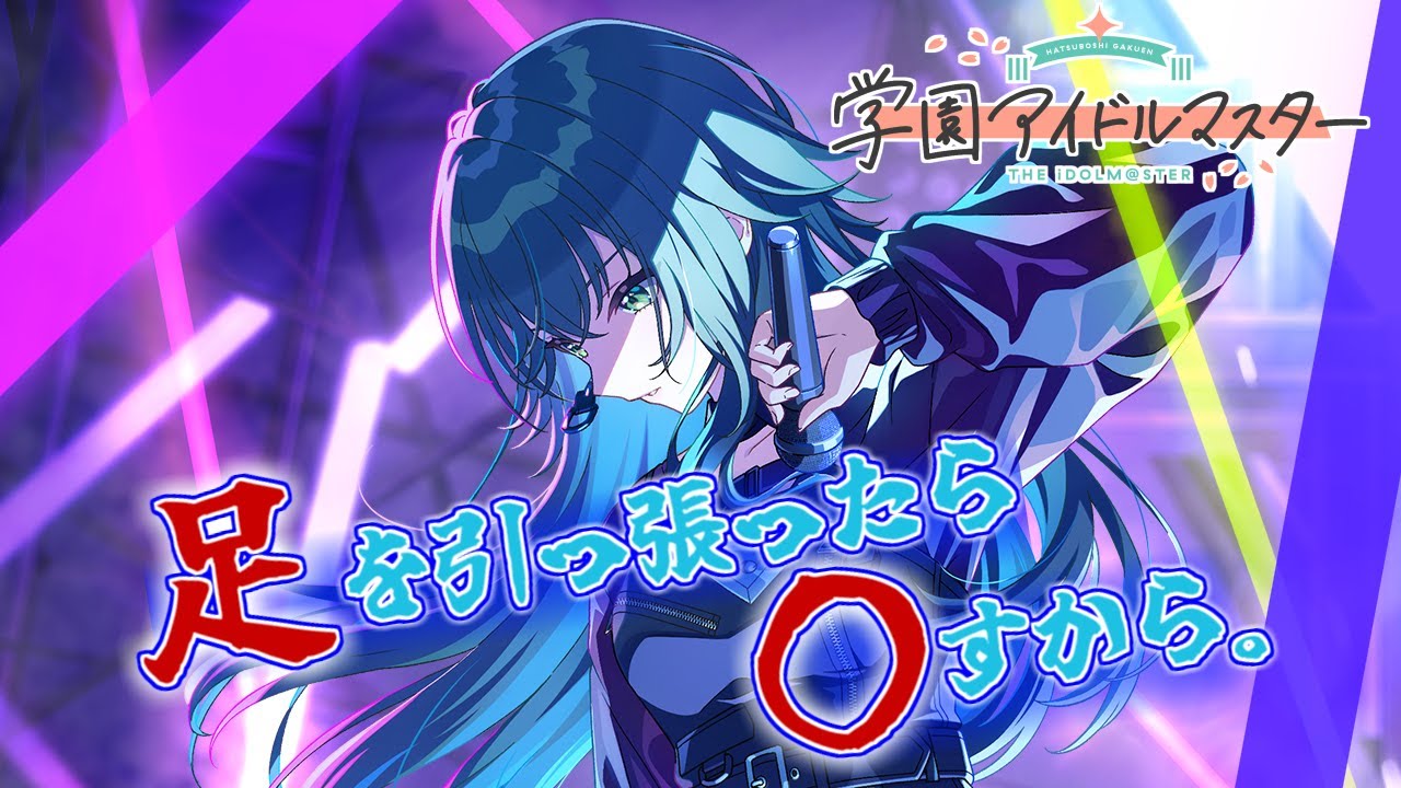 【＃学マス】【＃エルデンリングナイトレイン】エアロライダーしながらアリアリの有村にメロ付いてLSMを聞きに行くが気が付くとナイトレインをやっている配信【＃雑談】【＃ゲーム実況】