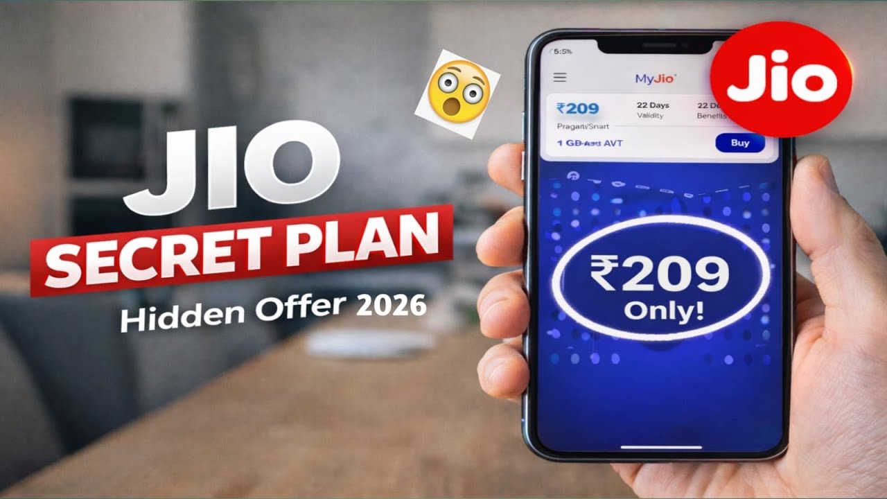 2026 JIO HIDDEN RECHARGE PLAN 209 #HIDDEN PLAN #VIRAL#
