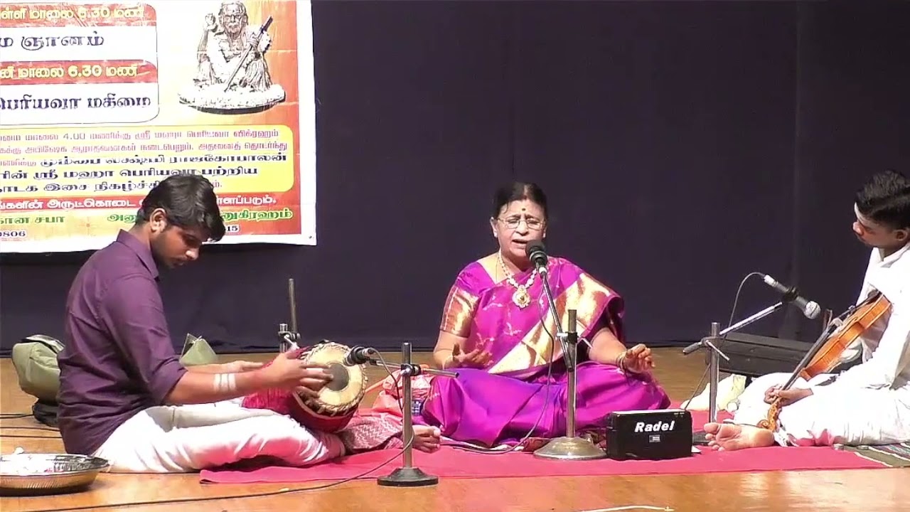 Chandrasekhara Namosthuthe | Bombay Lakshmi Rajagopalan